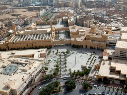 Qasr Al-Hukm District