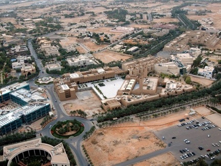‎Partial aerial view of DQ‎