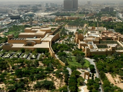 Aerial view of King Abdulaziz Historical Center