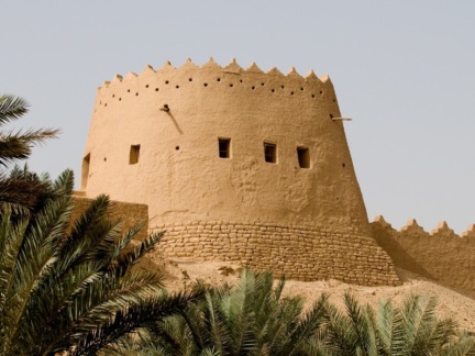 ‎Faisal bin Saud Tower, Al-Turaif District at Historical Addir'iyah‎