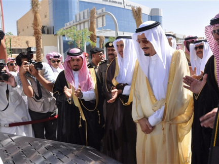 ‎Custodian of the Two Holy Mosques King Salman Bin Abdulaziz opens the Project's Phase 1‎