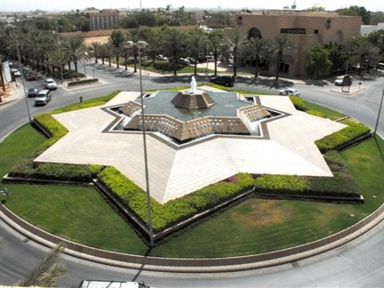 ‎Partial aerial view of DQ‎