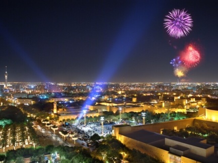 Eidul Fitr celebrations at King Abdulaziz Historical Center (1427H)