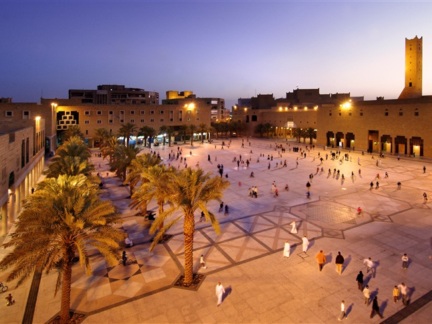 Night view of Al-Adl Plaza