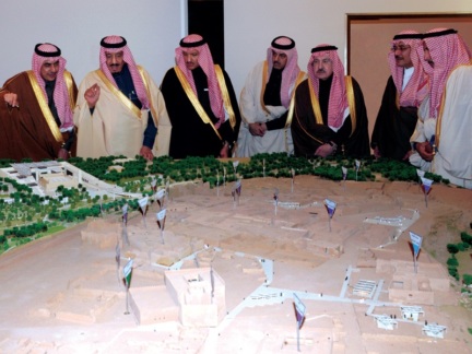 The High Executive Committee for the Development of Addir'iyah