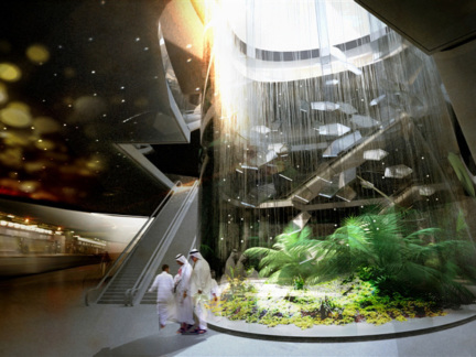 Internal view of Qasr Al-Hukm Metro Station‎