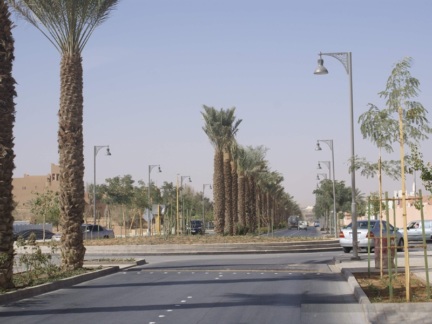 Imam Abdulaziz bin Muhammad bin Saud Street
