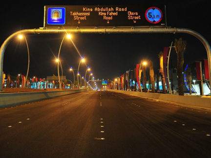 ‎Variable message signs ‎
