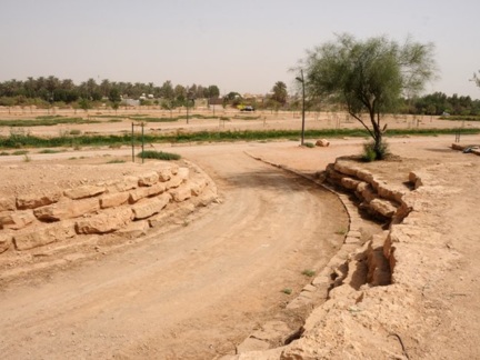 Wadi Hanifah in Sultanah District