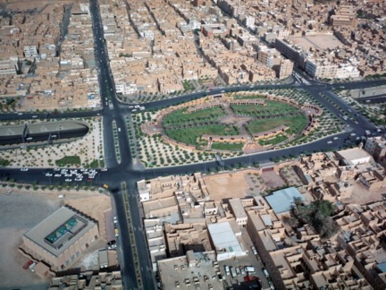 Park established on top of the covered tunnel between King Fahd Road intersection with Imam Turki bin Abdullah Street and Imam Mohammed bin Saud Street.