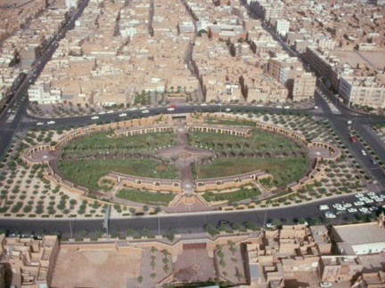 Park established on top of the covered tunnel between King Fahd Road intersection with Imam Turki bin Abdullah Street and Imam Mohammed bin Saud Street.