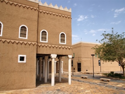 Traditional and Mud Buildings