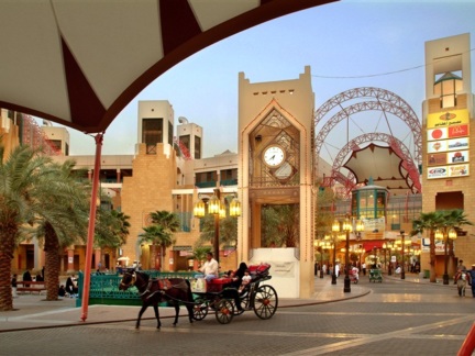 Discount fair at Qasr Al-Hukm District