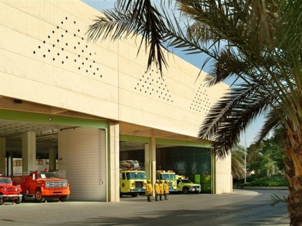 ‎Firefighting Station ‎