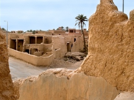 ‎‎Traditional architecture at al-Turaif District, Historical Addir'iyah