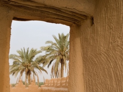 ‎Balcony traditional architectural pattern at al-Turaif District