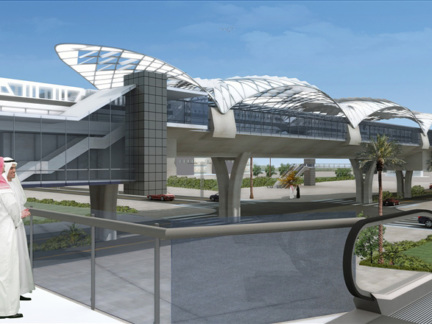 ‎Station of an above ground level metro line ‎