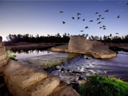 Al-Elab Dam Park