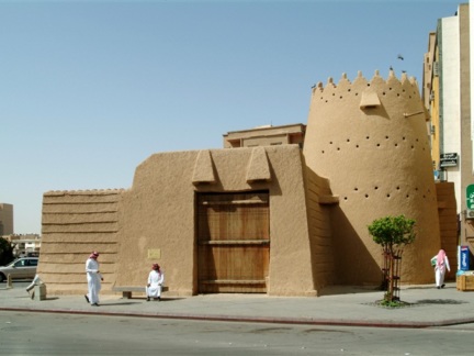 Al-Thumairi Gate