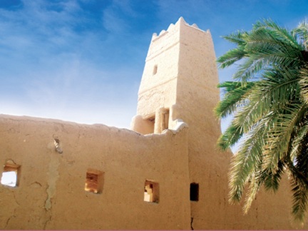 Al-Zuwayhra Mosque at al-Bujayri District - Historical Addir'iyah