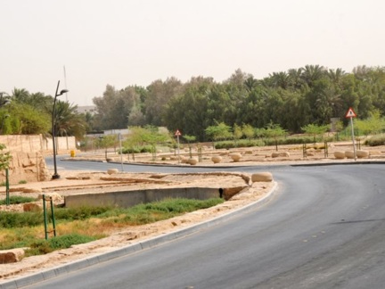 Wadi Hanifah in Al-Badi'ah District