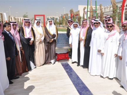 Memorial image of some officials at the High Commission for the Development of Arriyadh with engr. Ibrahim Al-Sultan, ADA president.