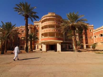 The Red Palace