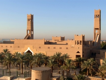‎Imam Muhammad bin Saud Mosque at Historical Addir'iyah‎