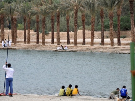 Al-Elab Dam Park