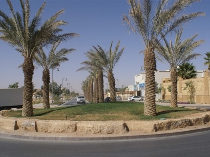 Prince Salman bin Abdulaziz Square at Addir'iyah