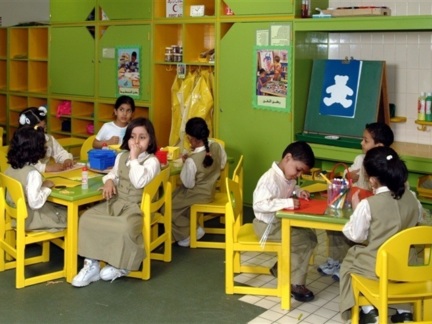 ‎A kindergarten classroom ‎