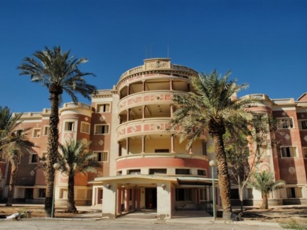 The Red Palace