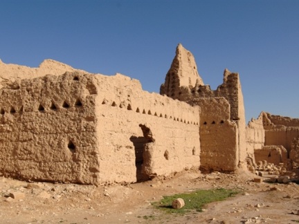 Traditional architecture at al-Turaif District