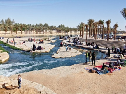 Al-Elab Dam Park