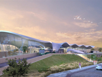 ‎A station for buses with dedicated tracks‎
