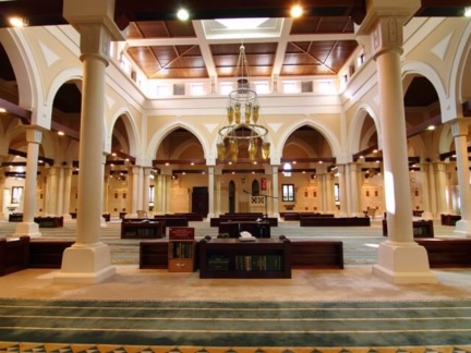 King Abdulaziz Mosque