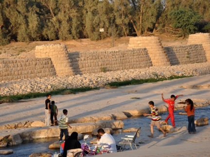 Al-Elab Dam Park