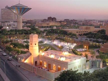Al-Midi Mosque