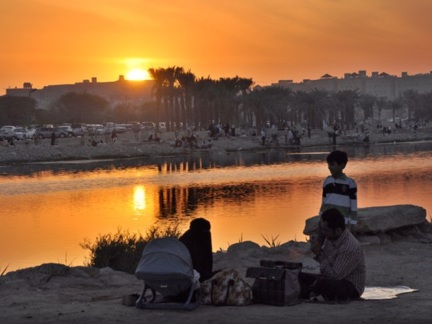 Al-Masane' Lake Park