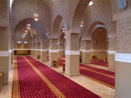 Al-Midi Mosque