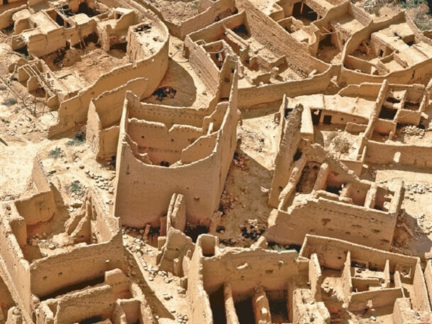 Aerial view of some sections of Salwa Palace at al-Turaif District