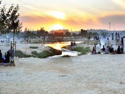 Al-Masane' Lake Park