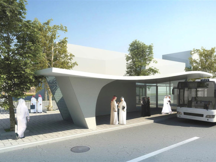 ‎Bus Station ‎