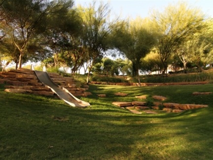 Al-Jisr Park