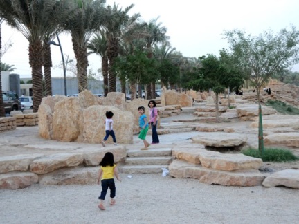 Al-Elb Dam Park