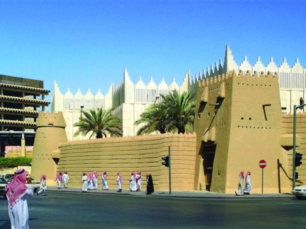 Dekhna Gate
