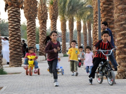 Al-Elb Dam Park