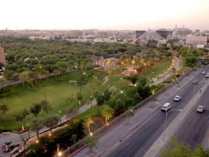 Al-Jisr Park
