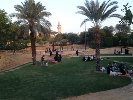 Al-Haras Park