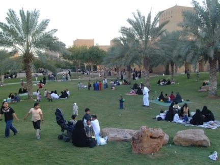 Al-Haras Park
